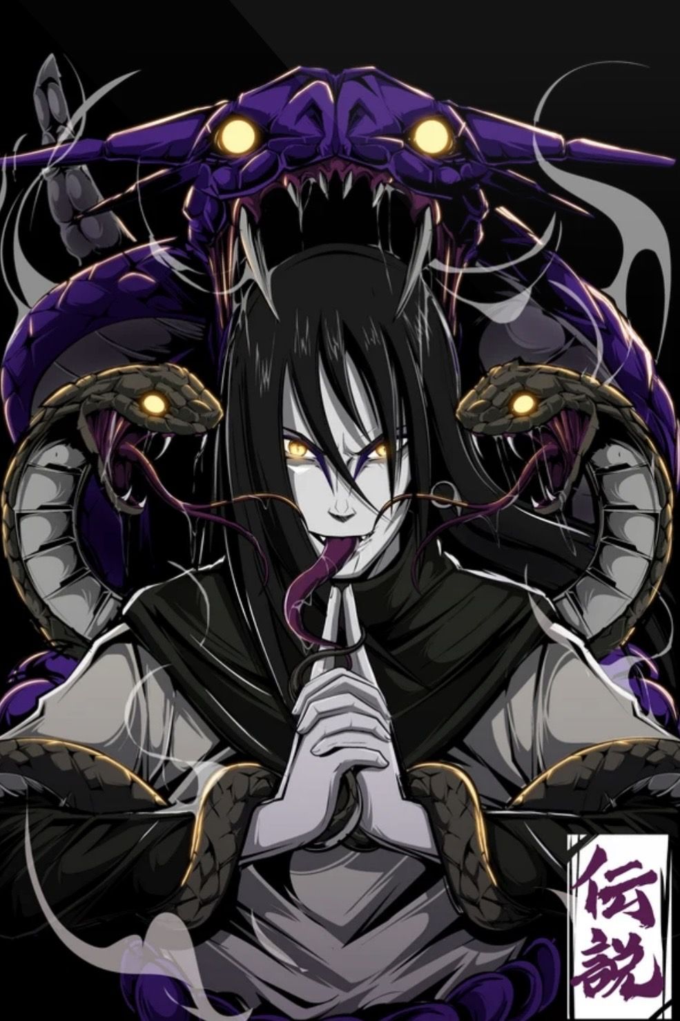 Orochimaru, personnage de Naruto